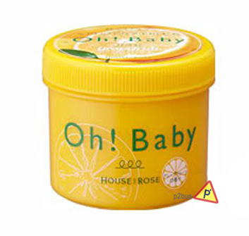 House of Rose Oh! Baby Body Smoother #Grapefruit