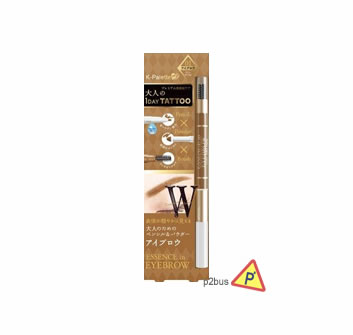 K-Palette Essence in Eyebrow #Honey Beige