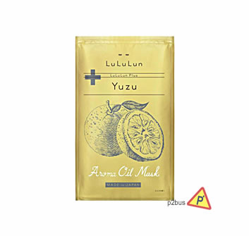 Lululun Plus Yuzu Aroma Oil Mask