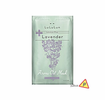 Lululun Plus Lavender Aroma Oil Mask