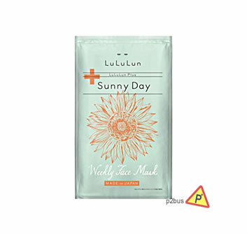 Lululun Plus Sunflower Radiance Mask