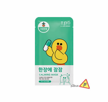 T.P.O LINE FRIENDS Calming Mask