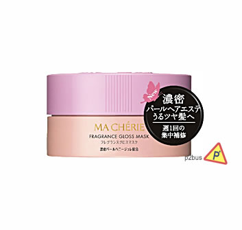 Ma Cherie Fragrance Gloss Mask 