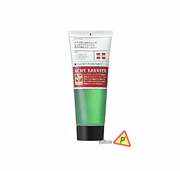 Ishizawa Lab Acne Barrier Tea Tree Makeup Remover