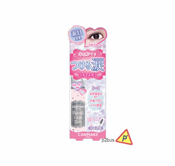 Canmake Twinkle Little Tears Mascara