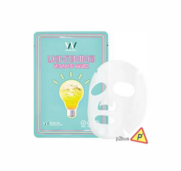 Wonjin Effect Lightening Tone up Mask