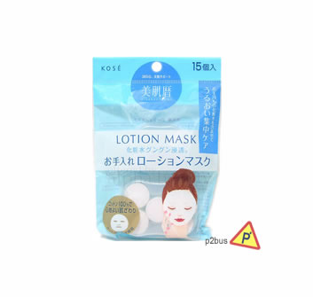 Kose Medicated Sekkisei Lotion Mask