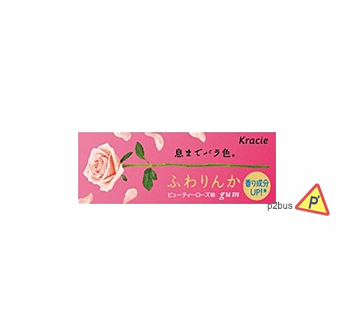 Kracie Chewing Gum (Rose flavor)