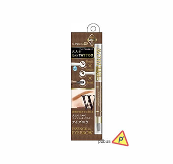 K-Palette 1 Day Tattoo Essence in Eyebrow #04 Cafe Brown