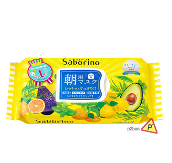 Saborino Morning Face Mask #Tropical Fruits 32pc