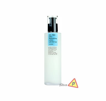 COSRX Oil-Free Ultra-Moisturising Lotion