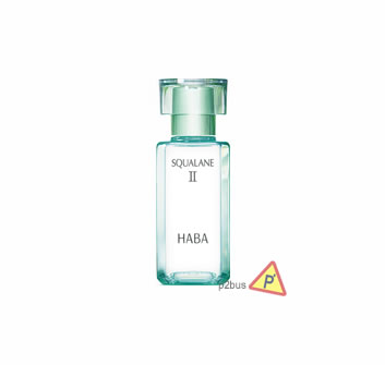 HABA Squalane Beauty Oil II