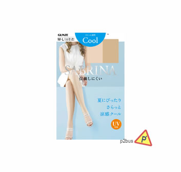 GUNZE SABRINA Cool UV Pantyhose