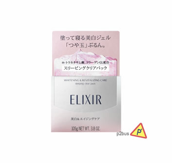 Shiseido Elixir Whitening & Revitalizing Sleeping Clear Pack