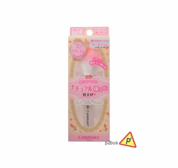 Canmake Soft Cheek Brush