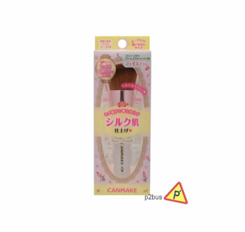 Canmake Marshmallow Face Brush