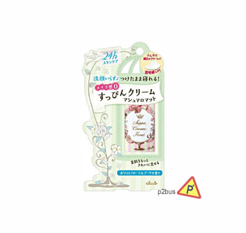 Club Cosmetics Suppin Instant White Cream (Floral)