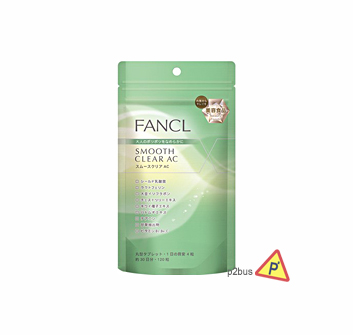 FANCL CLEAR CONTROL AC Supplement