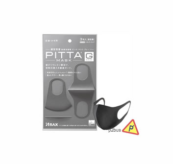 PITTA Mask GRAY