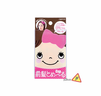 Dariya Magic Hair Fringe Holder PINK