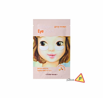 Etude Collagen Eye Patch