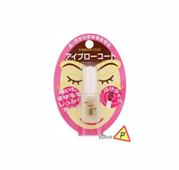 Daiso Eyebrow Coat