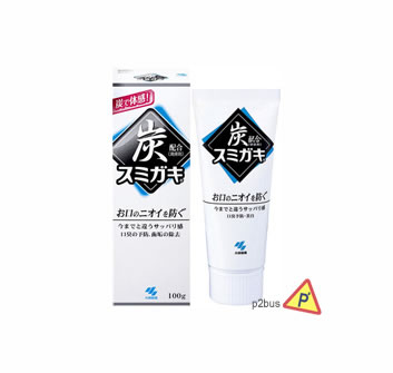 Kobayashi Charcoal Power Toothpaste