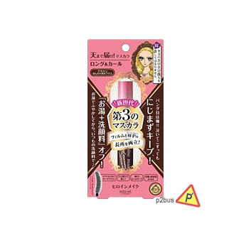 Kiss Me Heroine Make Curl & Long Mascara (02 Rose Brown)