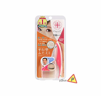 SHONAN BEAUTY Eyelid Tape Single-Sided