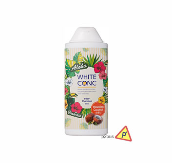 White Conc Vitamin C Body Shampoo Hawaiian Coconut