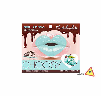 Pure Smile CHOOSY Moist Lip Pack MINT CHOCOLATE