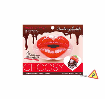 Pure Smile CHOOSY Moist Lip Pack STRAWBERRY CHOCOLATE
