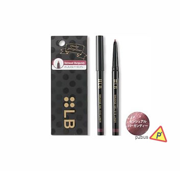 LB Smudge Gel Eyeliner SENSUAL BURGUNDY