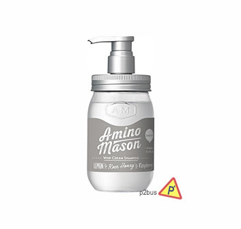 Amino Mason Whip Cream Shampoo (Smooth)