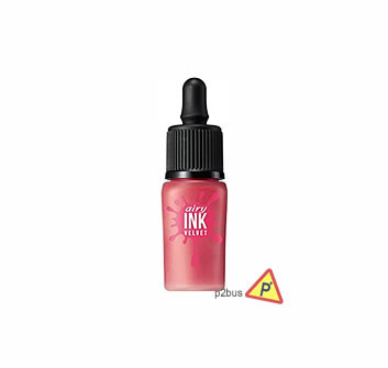 PeriPera Airy INK Velvet 10 Dry Rose Brown