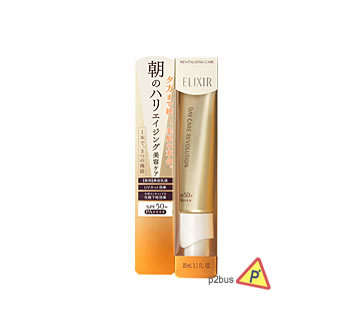 ELIXIR Day Care Revolution Revitalizing SPF50 PA++++