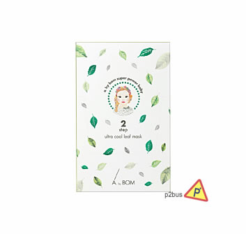 A. by BOM 2 step Ultra Cool Leaf Mask 10pcs