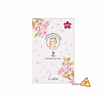 A. By Bom 2 Step Ultra Floral Leaf Mask 1pc