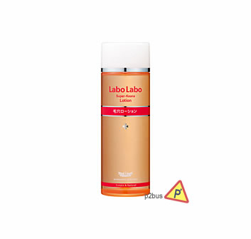 Dr. Ci:Labo Super Keana Lotion(Toner) 200ml