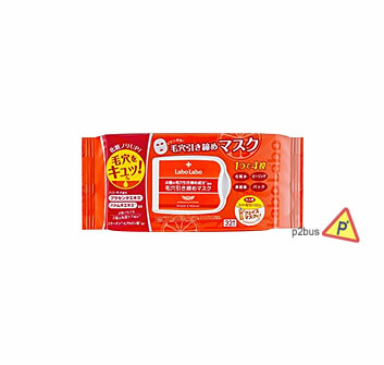 Dr. Ci:Labo Pore Care 4-in-1 Facial Mask