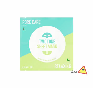 Laneige Two Tone Sheet Mask (Pore/Relax)