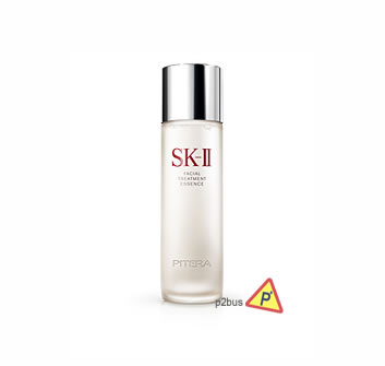 SK-II Treatment Essence 230ml