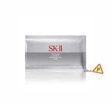 SK-II Brightening Source Derm Revival Mask