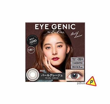 Evercolor Eye Genic Monthly Color Contact Lens H01 Pearl Grege 0.00