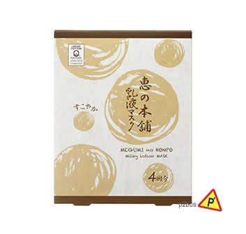 Megumi no Honpo Milky Lotion Mask- Balancing & Calming