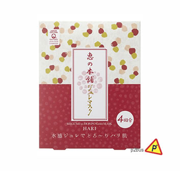 Megumi no Honpo Gelee Mask- Elastic & tightening