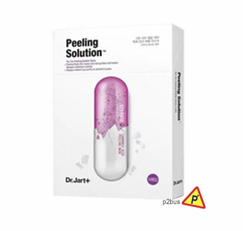 Dr. Jart Dermask Ultra Jet Peeling Solution Mask