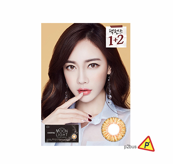 Lensme Moonlight Monthly Contact Lenses BROWN