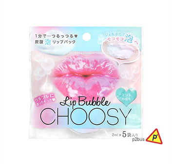 Pure Smile Choosy Lip Bubble