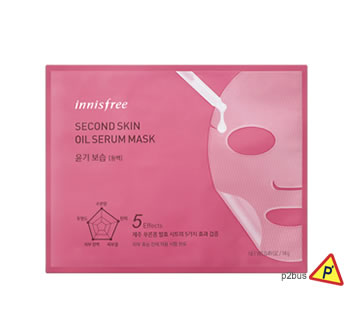 Innisfree Second Skin Oil Serum Mask (Camellia)
